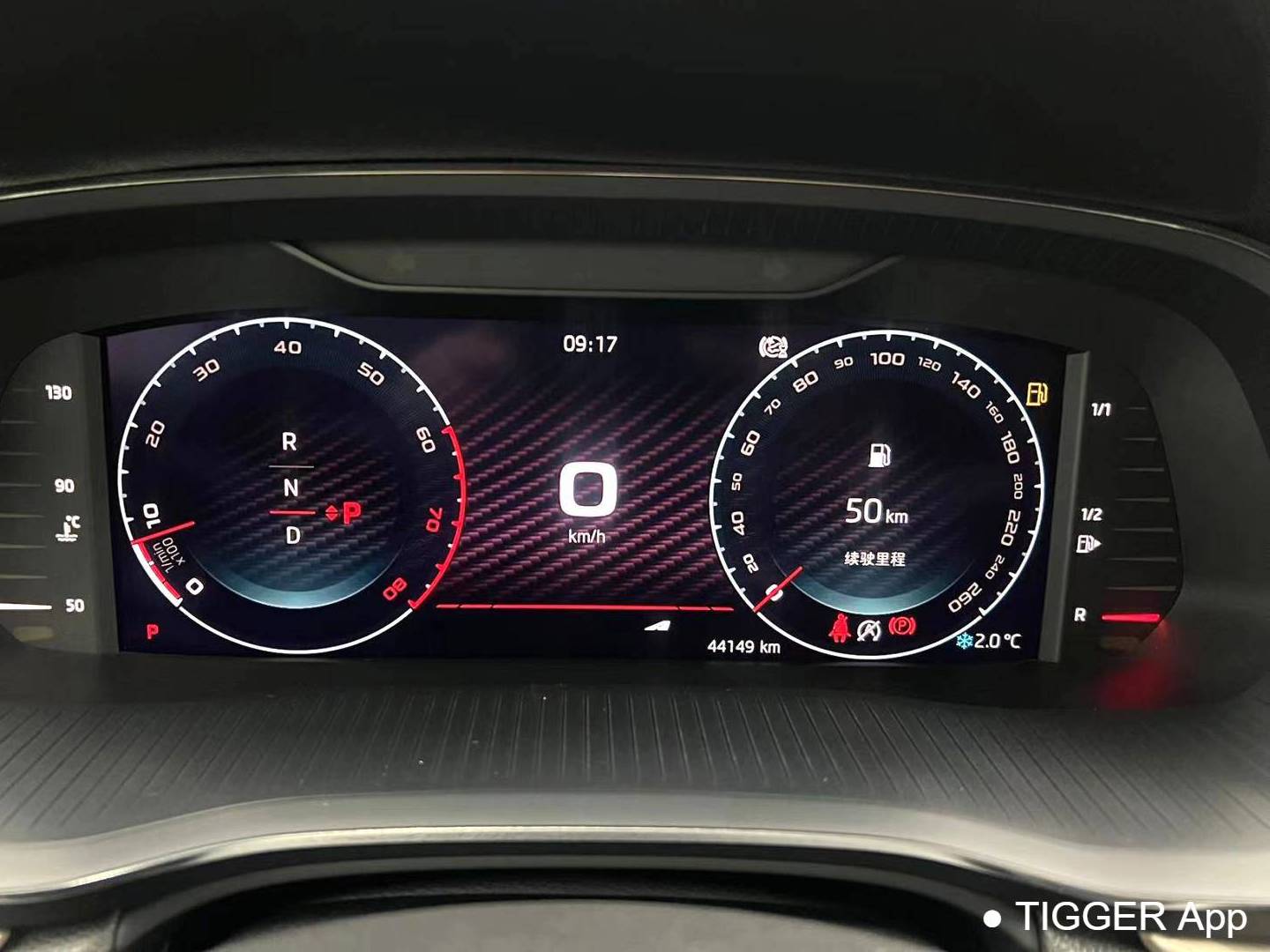 ŠKODA 2022 OCTAVIA PRO 1.4TSI TSI280 Luxury Edition Automatic Transmission